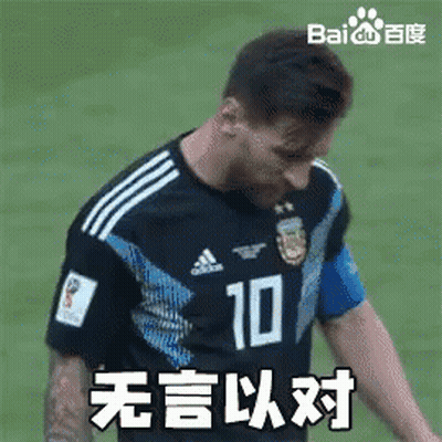 A Soccer Player Wearing A Number 10 Jersey Is Standing On A Field With His Head Down . GIF