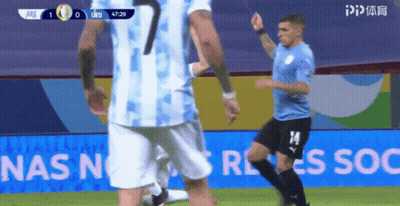 A Soccer Player With The Number 14 On His Shorts Celebrates GIF
