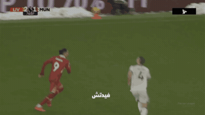 A Soccer Player With The Number 9 On Their Jersey GIF