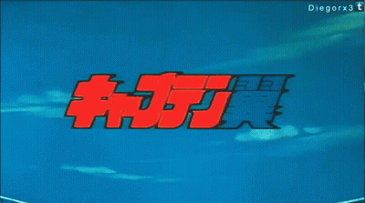 A Soccer Stadium With A Blue Sky And A Red And Black Logo That Says ' Fuji ' GIF