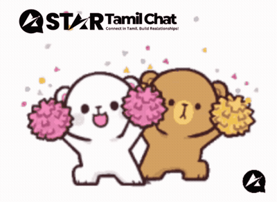 A Star Tamil Chat Advertisement With Two Teddy Bears Holding Pom Poms GIF