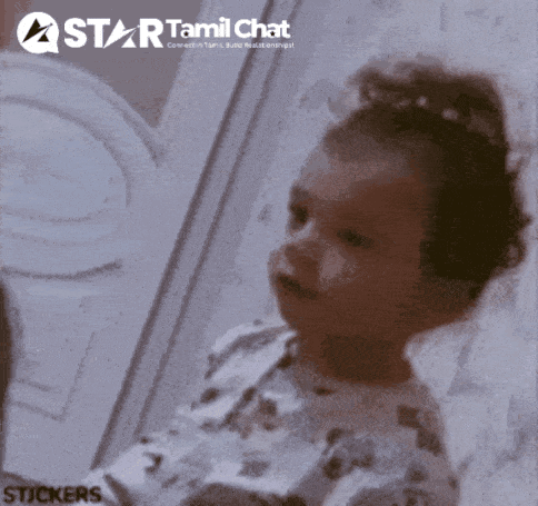 A Star Tamil Chat Sticker Of A Baby Looking At Something GIF