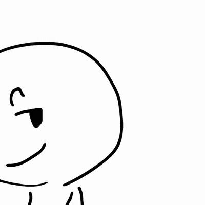 A Stick Figure Wearing Sunglasses Stands In Front Of An Infinity Symbol And Aura GIF