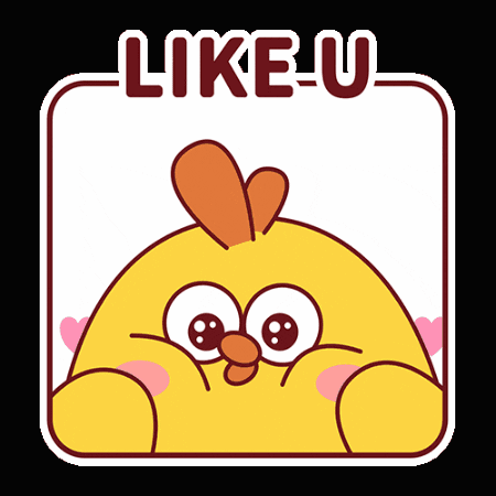 A Sticker Of A Yellow Chicken With The Words Like U Above It GIF