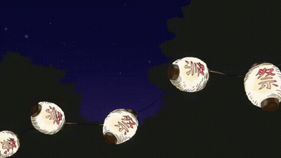 A String Of White Lanterns With Chinese Characters On Them GIF