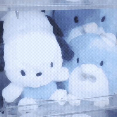 A Stuffed Animal With Glasses And The Letter B On It GIF