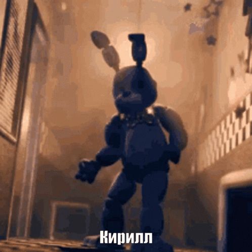 A Stuffed Bunny Is Standing In A Dark Room With The Words " Кирилл " On The Bottom Right GIF
