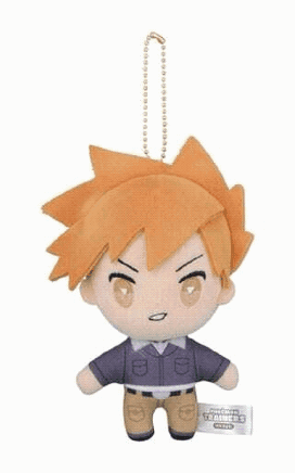 Stuffed Toy With Pokemon Trainer Tag GIF