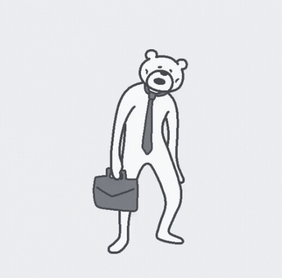 A Teddy Bear Wearing A Tie And Carrying A Briefcase GIF