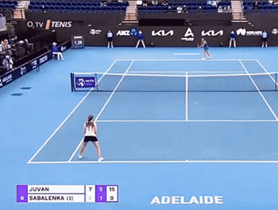 A Tennis Match Is Being Played In Adelaide And The Score Is 7 To 15 GIF