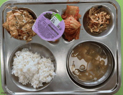 A Tray Of Food With A Purple Container That Says ' Imgflip.com ' On The Bottom GIF