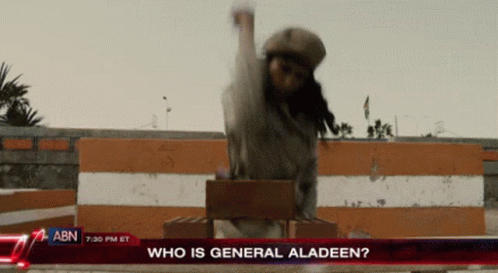 News Screen About General Aladeen GIF