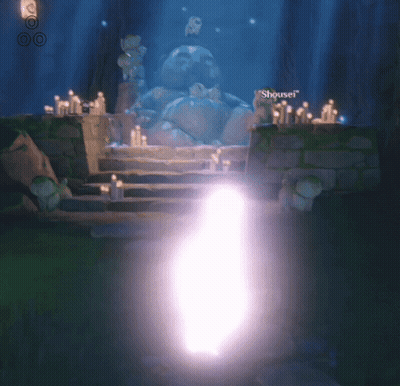 A Video Game Scene With Shousei Written On The Bottom Right Corner Of The Screen GIF