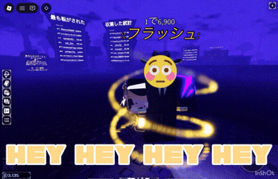 A Video Game Screen Says Hey Hey Hey Hey GIF