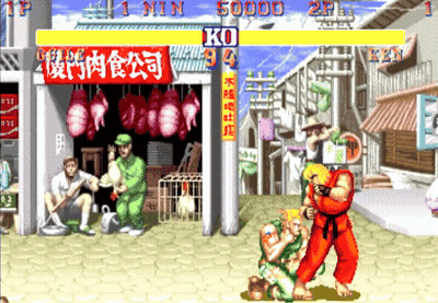 A Video Game Screen Shows A Man Fighting Another Man In Front Of A Store That Sells Meat GIF