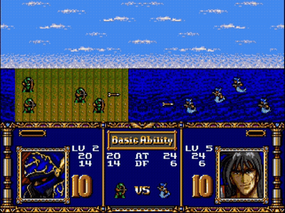 A Video Game Screen With Basic Ability Written On The Top GIF