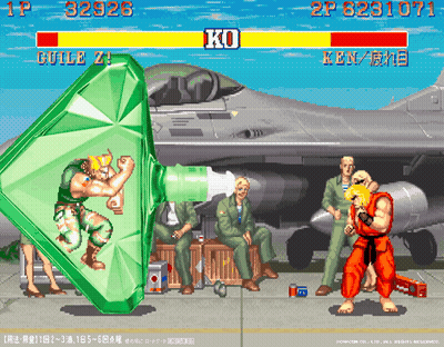 A Video Game Shows A Fighter Named Ken Fighting A Fighter Named Guile GIF