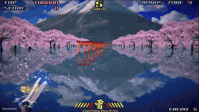 A Video Game With A Mountain In The Background And Cherry Blossom Trees GIF