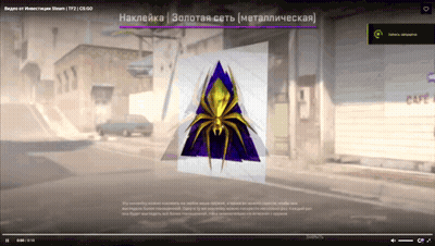 A Video Of A Spider Is Displayed On A Screen GIF