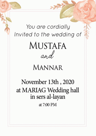 A Wedding Invitation For Mustafa And Mannar Dated November 13Th 2020 GIF