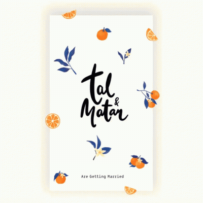 A Wedding Invitation That Says Tal & Matar GIF