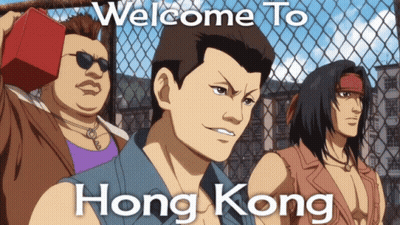 A Welcome To Hong Kong Poster With Three Men GIF