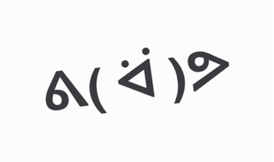 A White Background With Black Letters That Say A ( 6 ) And A ( 9 ) GIF