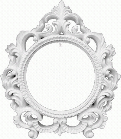 A White Picture Frame Has A Picture Of A Person In It GIF