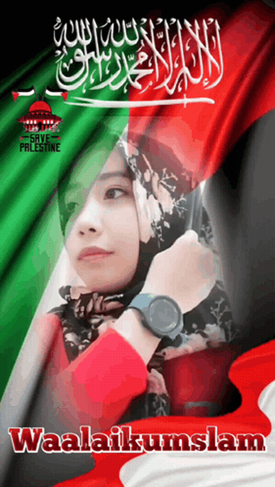 A Woman In A Hijab Stands In Front Of A Flag With Waalaikumslam Written On It GIF