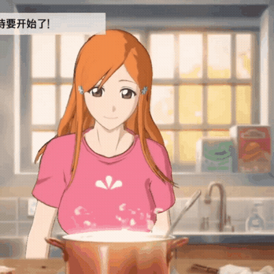A Woman In A Pink Shirt Is Stirring A Pot GIF
