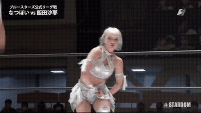 A Woman In A Wrestling Ring With #Stardom Written On The Bottom Right GIF