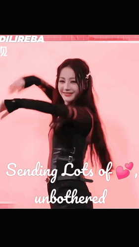 A Woman Is Dancing With The Words Sending Lots Of Unbothered GIF