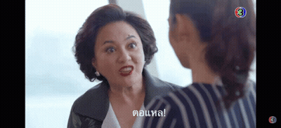 A Woman Is Talking To Another Woman With The Number 3 On The Bottom Right GIF