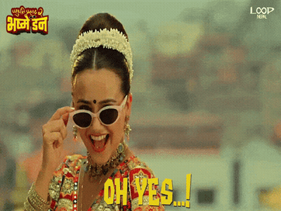 A Woman Wearing Sunglasses Says " Oh Yes " In A Loop Nepal Ad GIF