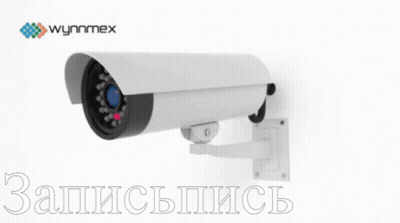 a wynnmex security camera is displayed on a white background