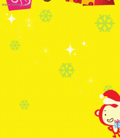 A Yellow Background With A Monkey Wearing A Santa Hat Surrounded By Presents GIF