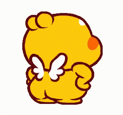 A Yellow Cartoon Bear With White Wings On Its Back Is Standing On A White Background . GIF