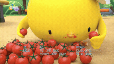 A Yellow Cartoon Character Is Surrounded By Tomatoes With Chinese Writing GIF