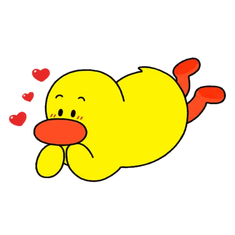A Yellow Duck With Red Feet And Hearts Around It Sticker