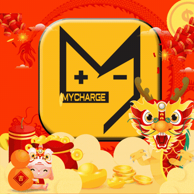 A Yellow Sign That Says Mycharge With A Dragon In Front Of It GIF