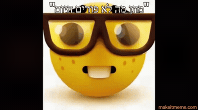 A Yellow Smiley Face Wearing Glasses With A Makeitmeme.com Link Below It GIF