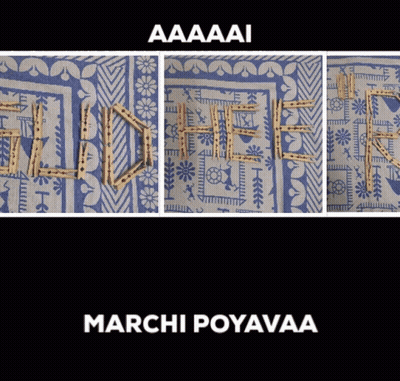 Aaaai Marchi Povavaa GIF