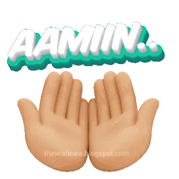 Aamin Word Sticker