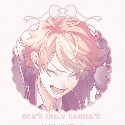 Ace's Only Sariel Logo With Person In Hat GIF