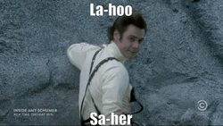 Ace Ventura Loser Insult GIF