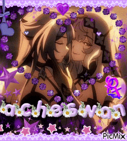 Acheswan Black Swan Hsr GIF