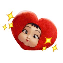 Acting Cute Zoey Sticker GIF