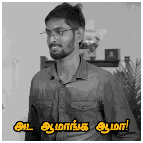 Ada Amanga Aama Yes Yes Really Sticker