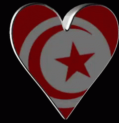 Adorable 3D Tunisia Heart Flag GIF