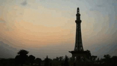 Aerial Park View With White Tower GIF